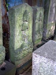 36.八坂神社の庚申塔〜〜’08.08.22写す.jpg