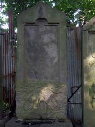 38.八坂神社の庚申塔〜〜’08.08.22写す.jpg