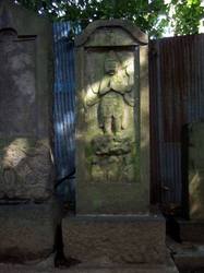 39.八坂神社の庚申塔〜〜’08.08.22写す.jpg