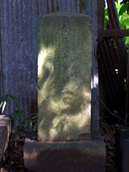 42.八坂神社の庚申塔〜〜’08.08.22写す.jpg