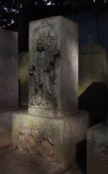 50a.八坂神社の庚申塔〜〜’08.08.22写す.jpg